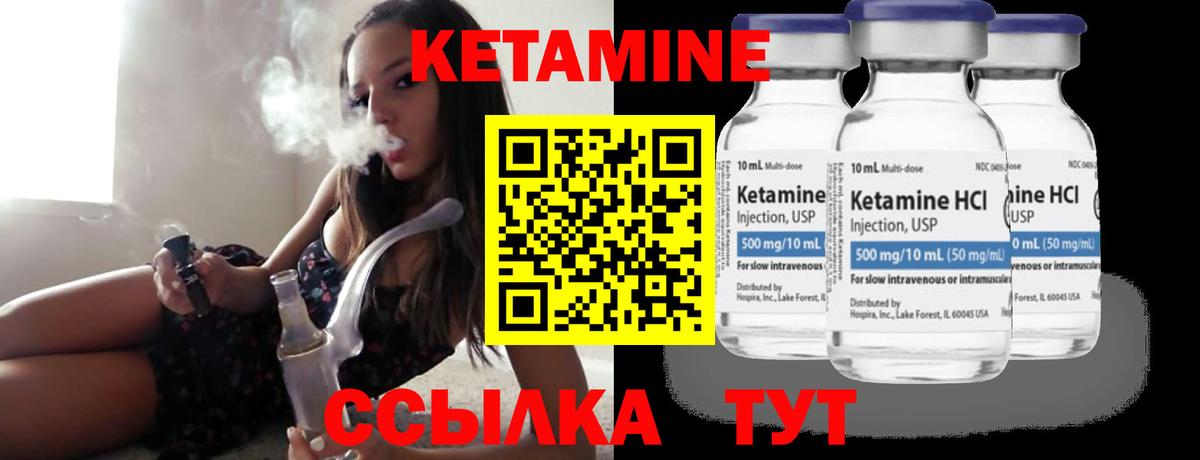 A-PVP СК   Каннабис  MDMA  Cocaine  Сарапул  Мефедрон кристаллы  Вход с VPN  ГАШИШ 
