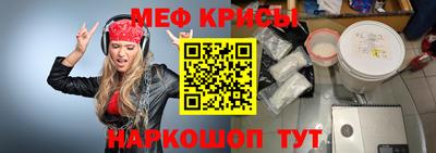 гашиш Бугуруслан