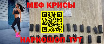 соль ск Бузулук