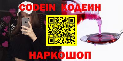 гашиш Бугуруслан