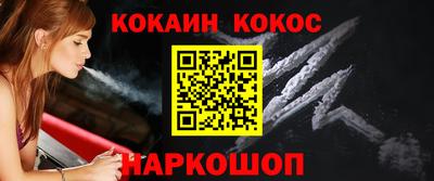 гашиш Бугуруслан