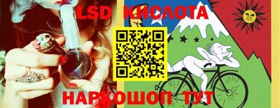 бошки Будённовск