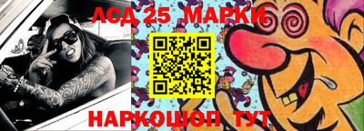 соль ск Бузулук