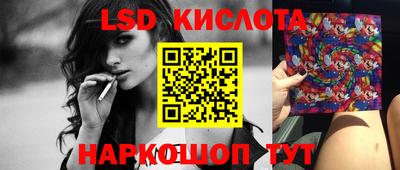 бошки Будённовск