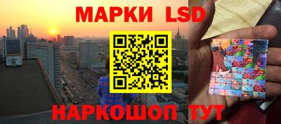 мдпв Пушкино