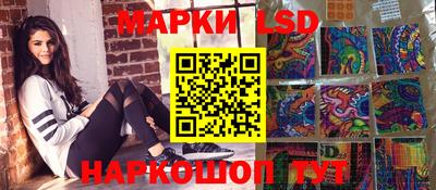 бошки Будённовск
