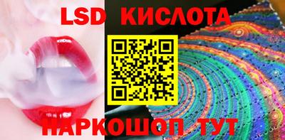 гашиш Бугуруслан