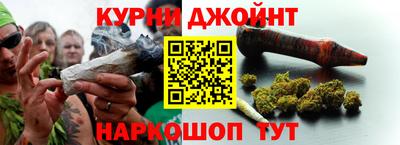 бошки Будённовск
