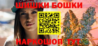 соль ск Бузулук