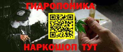 соль ск Бузулук