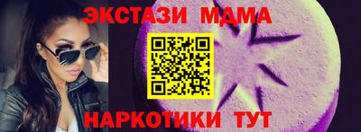 соль ск Бузулук