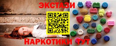 гашиш Бугуруслан