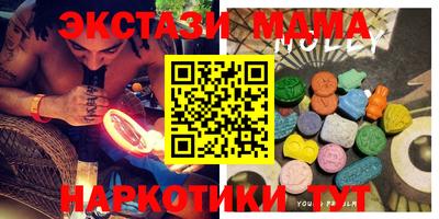 бошки Будённовск