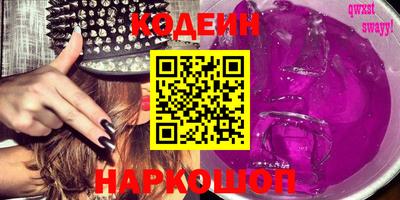 гашиш Бугуруслан