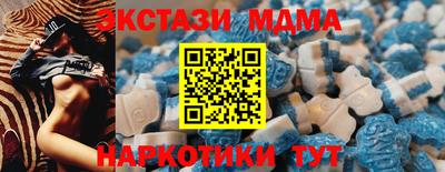 соль ск Бузулук