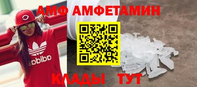бошки Будённовск