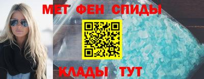 соль ск Бузулук