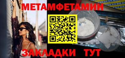 COCAINE Пыть-Ях