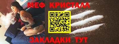 гашиш Бугуруслан
