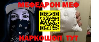 бошки Будённовск